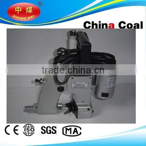 GK26-1A Single Thread Portable Bag Closer thumbnail-2