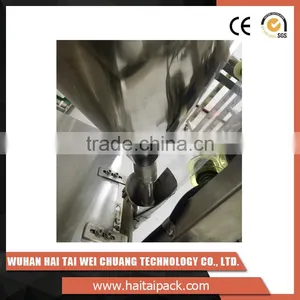 HT-60CF Price Pouch Packing Machine in India for Food, Chemical, Pharmaceutical thumbnail-5
