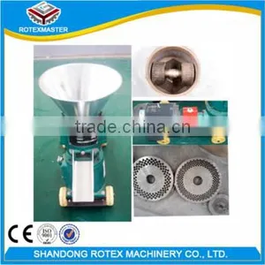 2016 Automatic and Multifunctional Home Use Feed Pellet Small Animal Feed Pellet Machine / Poultry Feed Pellet Mill thumbnail-5