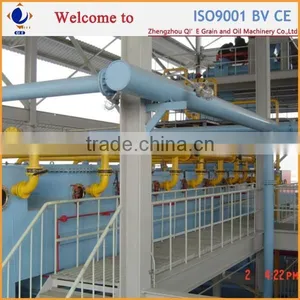 Qi'e Brand High Quality Peanut Oil Solvent Extraction Processing Equipment thumbnail-2