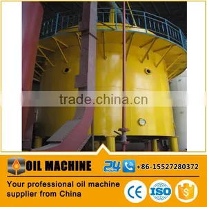 Rice Bran Oil Production Line Machinery Modern Rice Milling Machine Price thumbnail-5