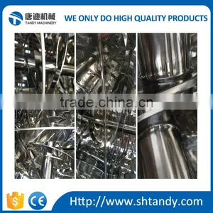 Flour Mixer Machine Price thumbnail-3