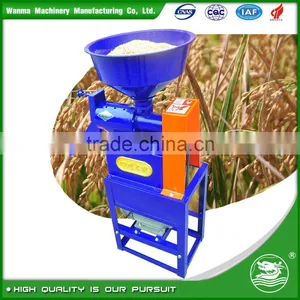 WANMA0104 Home Use Small Type Rice Mill For Sale thumbnail-1