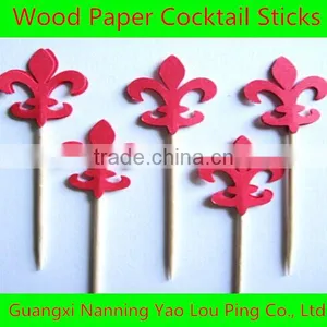 Promotional Advertising Wedding Kingdom Hearts Party Supplies thumbnail-2