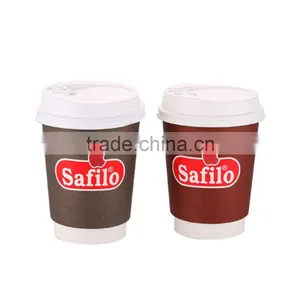 High Quality Free Samples Bottom Price 20oz Double Wall Paper Coffee Cups thumbnail-2