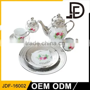 Drinkware Porcelain Turkish Arabic Tea Set, Fine Royal Porcelain Tea Set thumbnail-1