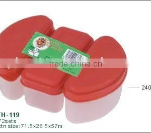 HOT!sectional Food Container 4pcs Mini Container(TH119) thumbnail-1