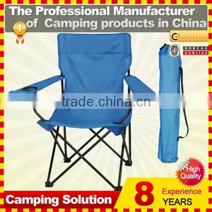 Lightweight Fishing Chair With Cup Holder thumbnail-1