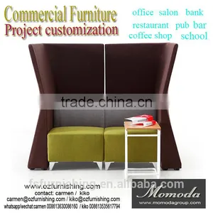 Fancy Coffee Shop Restaurant High Back High Seat Sofa, VIP Room Shown Room Commercial Area Gets Stuck Sofa Set thumbnail-1