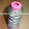Waterproof Thread ,Shunli Thread FactorySpecialized in Manufacturing thumbnail-1
