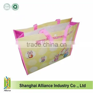 2015 pp Woven Shopping Bag 2015 Product Promotion thumbnail-1