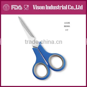 Professional Household Scissors With Soft Handle (BD2005) thumbnail-1
