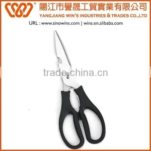 B2215 Professional Super Quality Stainless Steel Kitchen Scissors With PP Handle thumbnail-2