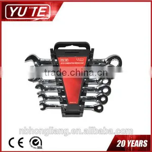 YUTE Factory Combination Ratchet Wrench&adjustable Wrench&super Ratchet Wrench thumbnail-1