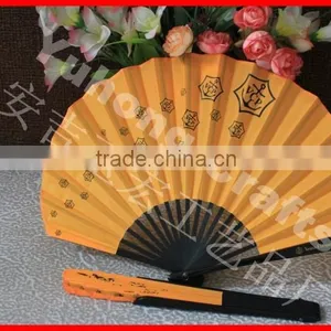 Chinese Folding Hand Fan With Black Bamboo Ribs thumbnail-2