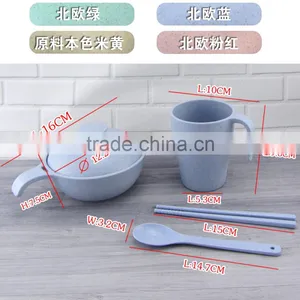 New Environmental Protection Bowl and Cup Set by Wheat Straw thumbnail-2