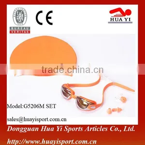 2014 Fashion Design PC Mirror Coating Lens Kids Swimming Equipment Set thumbnail-1