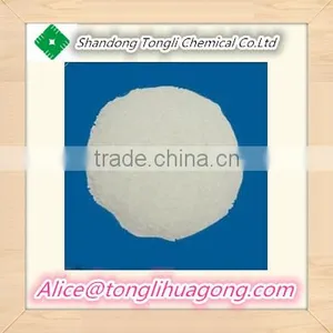 Nonionic Polyacrylamide NPAM Used for Coal Washing Wastewater Treatment Plant thumbnail-5