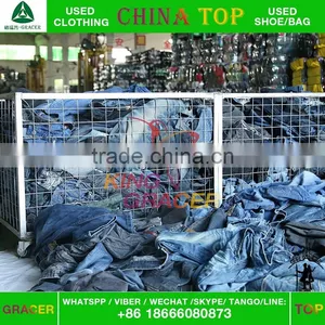 Low Price Cotton Used Pants Jean Second Hand Jeans Wholesale thumbnail-3