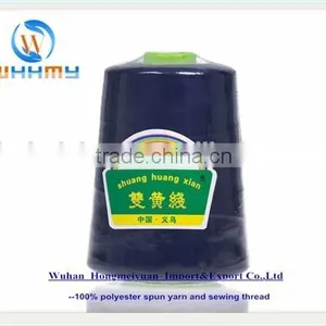 Factory Directly Sale High Quality Polyester Sewing Thread thumbnail-3