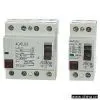Residual Current Devices (RCD) thumbnail-1