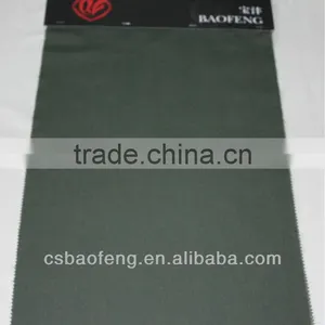 Modacrylic/protex Brand(Japan) Fabric thumbnail-2