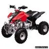 ATA110-C Atv thumbnail-1