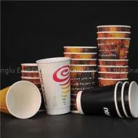 Coffee Cup thumbnail-1