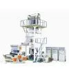 Three Layer Coextrusion Film Blowing Machine thumbnail-1