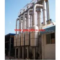 Fruit Juice Evaporator thumbnail-1