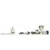 Plastic Corrugated Pipe Extruding Machine thumbnail-1