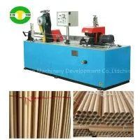 Automatic Toilet Paper Core Tube Making Machine thumbnail-1