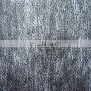 Paste Point Nonwoven Fabric Interlinings thumbnail-5