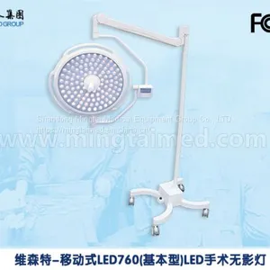 Mingtai LED760 LED560 Basic Model Mobile Operating Light thumbnail-1