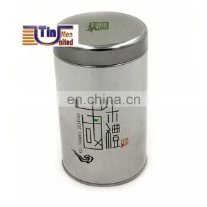 Metallic Effect Round Tin Tea Can thumbnail-1