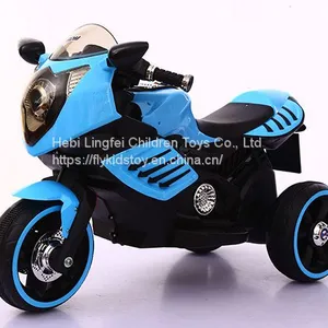 Kids Electric Motorbike thumbnail-1