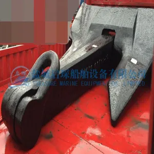 6975kg Ac-14anchor LR CERT IN HAND thumbnail-1
