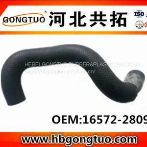 Radiator Hose 16572-28090 thumbnail-1