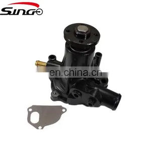 Excavator 675 675B Skid Steer Water Pumps AM875942 thumbnail-1