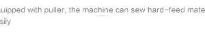 500-08 High-speed Interlock Sewing Machine With Rear Puller thumbnail-4