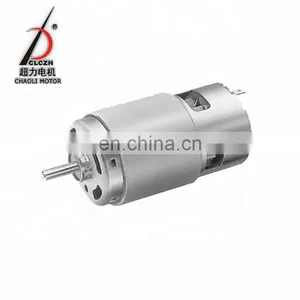 Low Noise Motor CL-RS755 For Ride On Toy And Household Appliance thumbnail-1