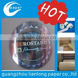 The Custom 2 d / 3 d Holographic Stickers/custom 2 d / 3 d Hologram Label thumbnail-1
