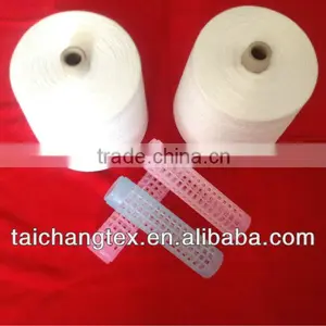 Nylon Monofilament Sewing Thread100% Spun Polyester Yarn for Sewing Thread Wholesale thumbnail-1