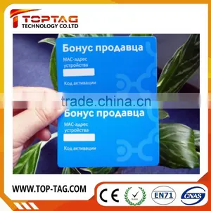 13.56MHZ Paper Smart Card (ISO9001;2008Approval) ,Smart Card thumbnail-3