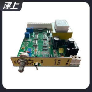 Electric Actuator Control Panel GAMX-2007-T Brake Plate thumbnail-5
