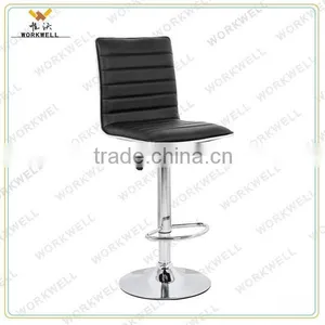 WorkWell Leather Colorful Steel Swivel Bar Stools(Kw-B2146) thumbnail-1