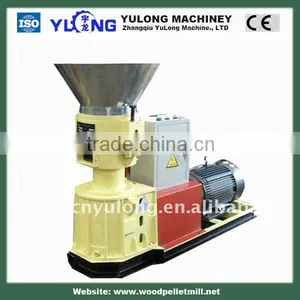 SKJ2-250 Grain Feed and Organic Fertilizer Material Pellet Machine thumbnail-2