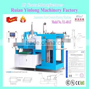 Top Quanlity Lower Price PLC Grey Paper Board Color Automatic Four Corners Pasting Machine With CE & ISO Certificate YL-40AT thumbnail-6