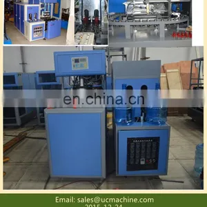 Mineral Water Bottle Making Machine thumbnail-1