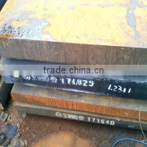 SAE1045 Steel Plate thumbnail-1
